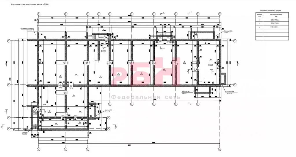 Помещение свободного назначения в Свердловская область, Березовский ... - Фото 2