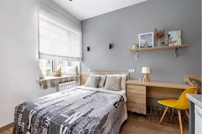 1-к кв. Татарстан, Казань ул. Карла Маркса, 11А (25.0 м) - Фото 1