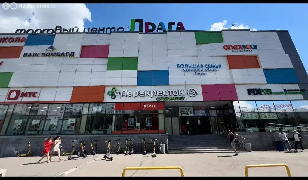 Помещение свободного назначения (320 м) - Фото 2