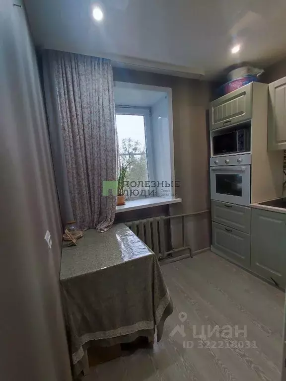 1-к кв. Забайкальский край, Чита ул. Журавлева, 91 (32.8 м) - Фото 1