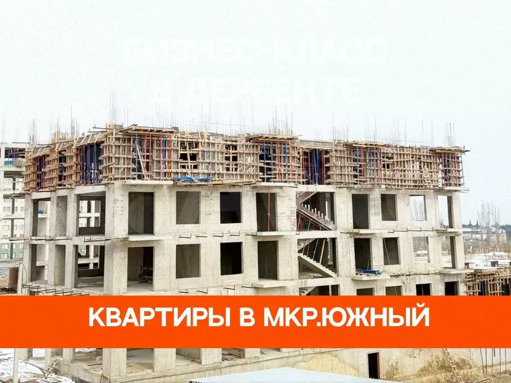 1-к. квартира, 36,4 м, 5/8 эт. - Фото 0