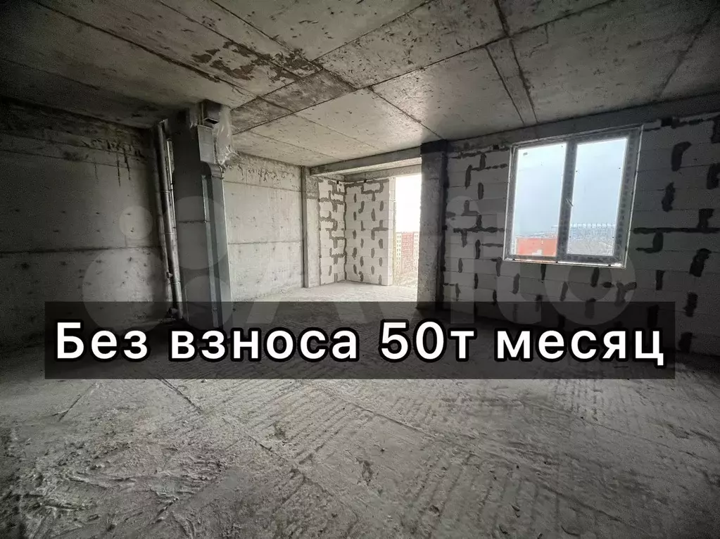 1-к. квартира, 33 м, 5/5 эт. - Фото 0