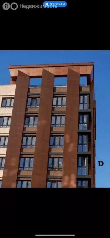 Квартира-студия: Краснодар, микрорайон Парк Победы (24 м) - Фото 1