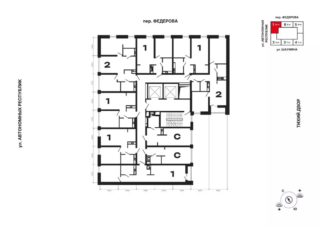 1-к кв. Свердловская область, Екатеринбург ул. Шаумяна, 28 (50.0 м) - Фото 1
