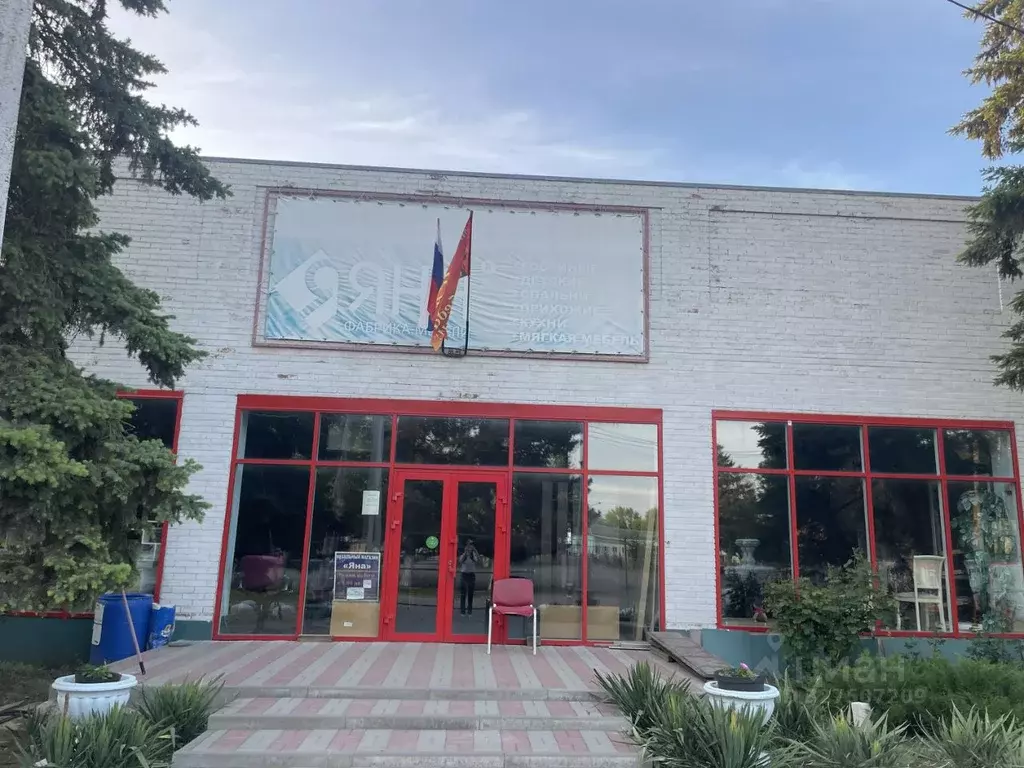 Помещение свободного назначения в Ростовская область, Азовский район, ... - Фото 1