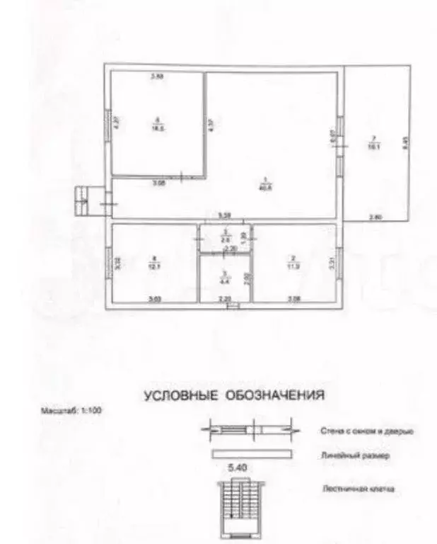 Дом в Урожайное, Таврическая улица, 46 (104 м) - Фото 2