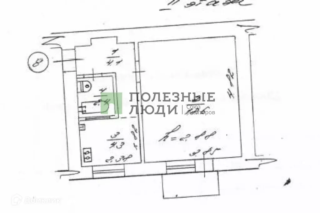 Продаётся 1-к квартира, 30 м - Фото 1