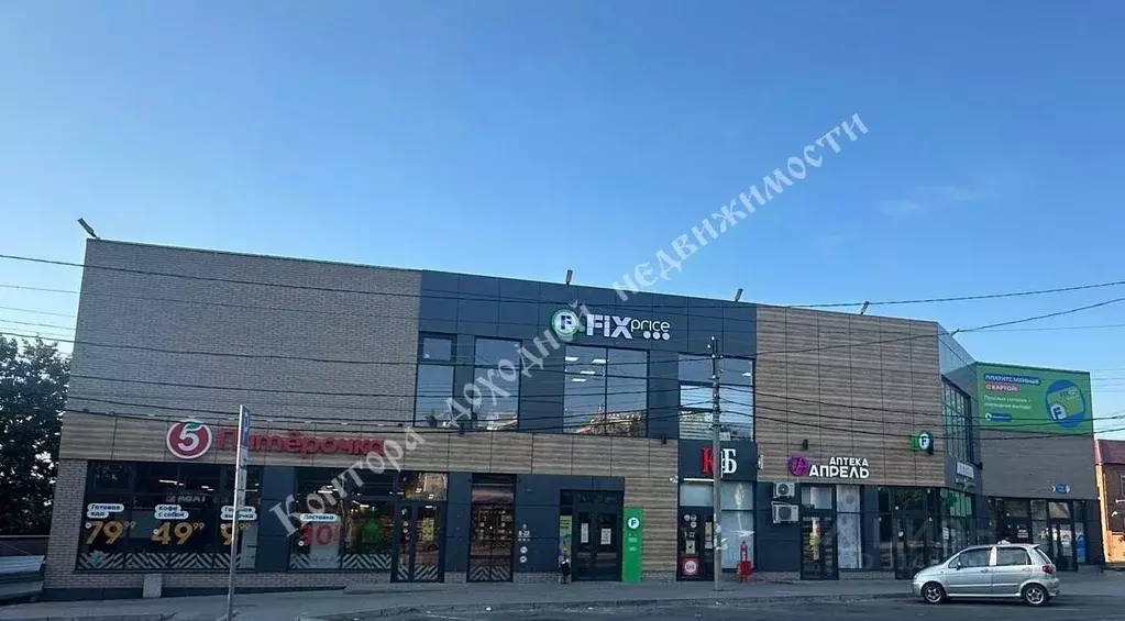 Помещение свободного назначения в Ростовская область, Ростов-на-Дону ... - Фото 1