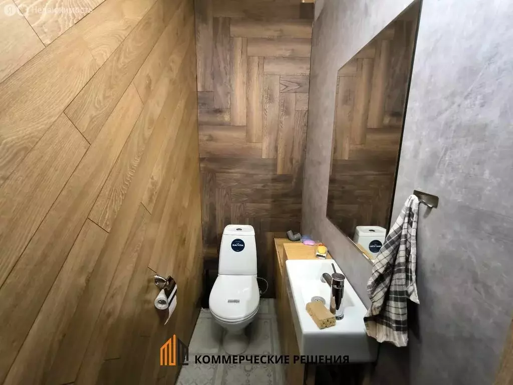 Помещение свободного назначения (64 м) - Фото 1