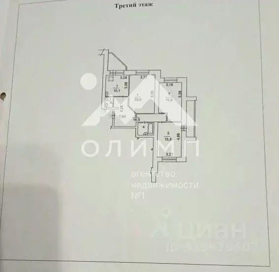 3-к кв. Вологодская область, Вологда ул. Гагарина, 7 (84.3 м) - Фото 1