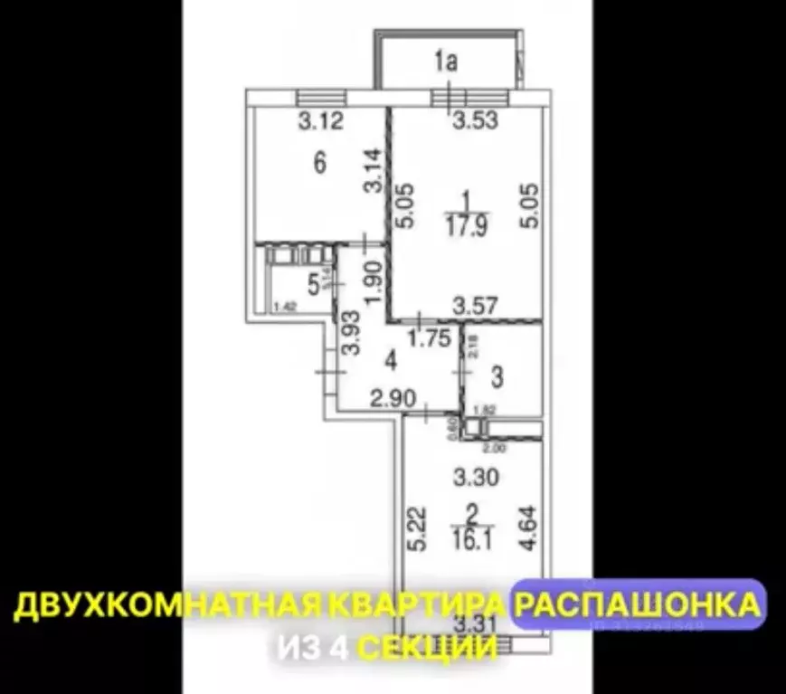 2-к кв. Москва Севастопольский просп., 28к9 (58.0 м) - Фото 0