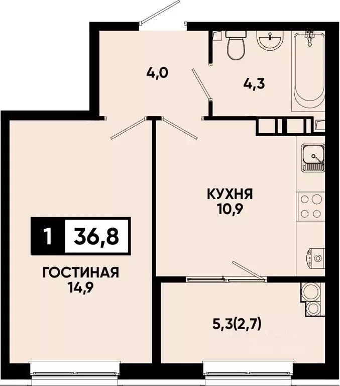 1-к кв. Ставропольский край, Кисловодск Моя Легенда жилой комплекс ... - Фото 1