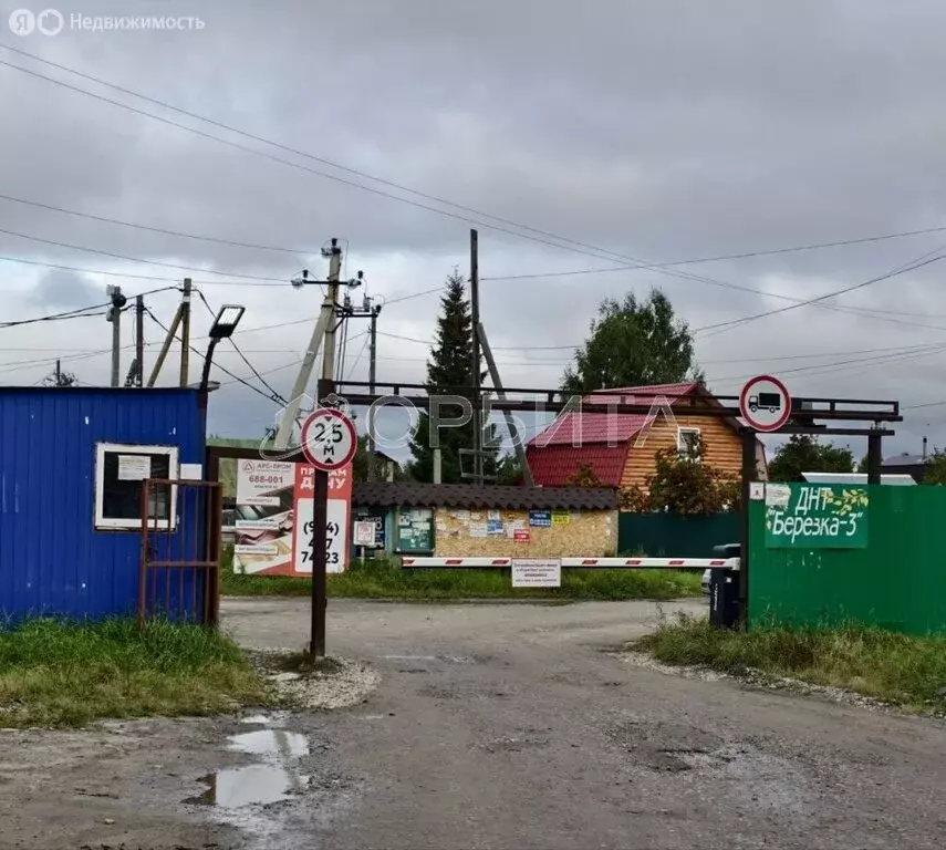 Дом в Тюмень, территория СОСН Берёзка-3, 20-я улица (110 м) - Фото 2