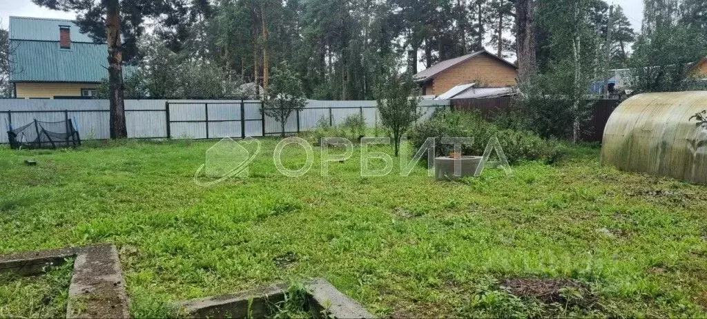 Участок в Тюменская область, Тюмень Центральная пл. (8.0 сот.) - Фото 1