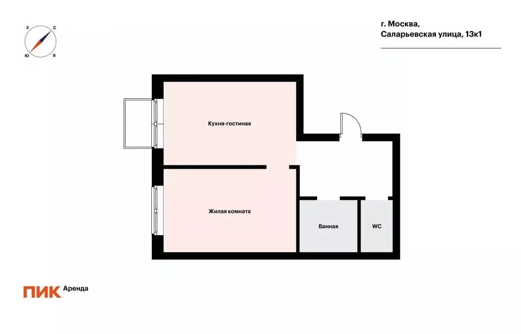 1-к кв. Москва ул. Саларьевская, 13к1 (41.7 м) - Фото 1