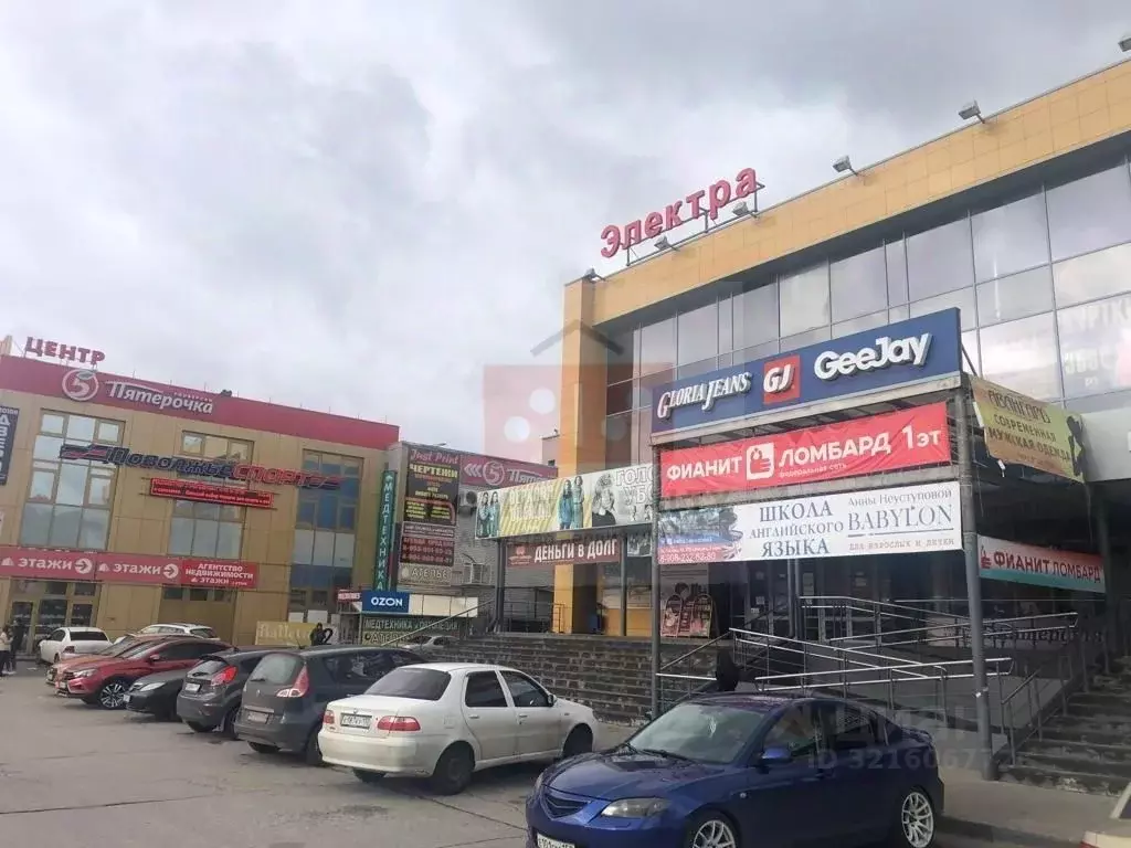 Помещение свободного назначения в Нижегородская область, Дзержинск ул. ... - Фото 1