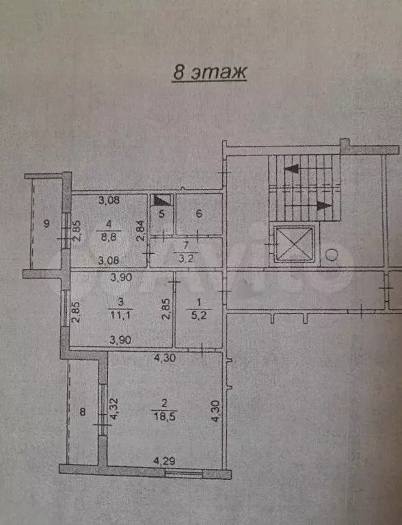 2-к. квартира, 50,4 м, 7/9 эт. - Фото 0