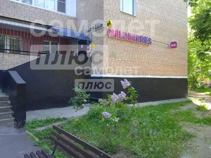 Помещение свободного назначения в Московская область, Ступино ул. ... - Фото 1