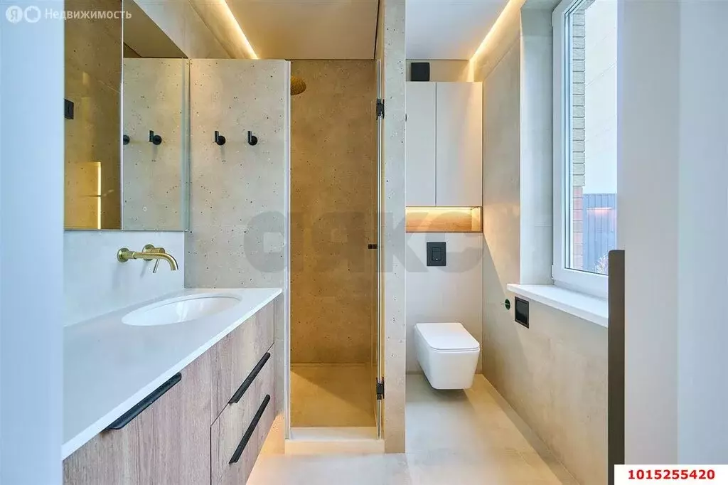 Дом в аул Новая Адыгея, Совхозная улица, 11/7Б (122.8 м) - Фото 1