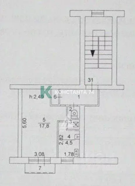 1-к кв. Челябинская область, Челябинск Кыштымская ул., 12Б (29.1 м) - Фото 1