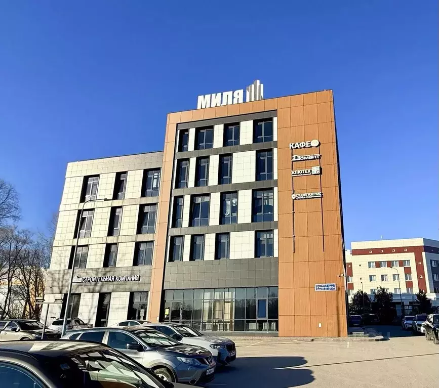 Офис в Татарстан, Казань ул. Михаила Миля, 63Б (167 м) - Фото 1