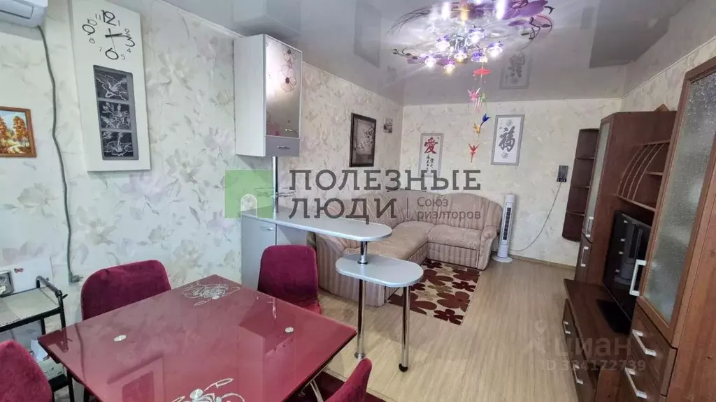 3-к кв. Хабаровский край, Комсомольск-на-Амуре Магистральное ш., 13к3 ... - Фото 1