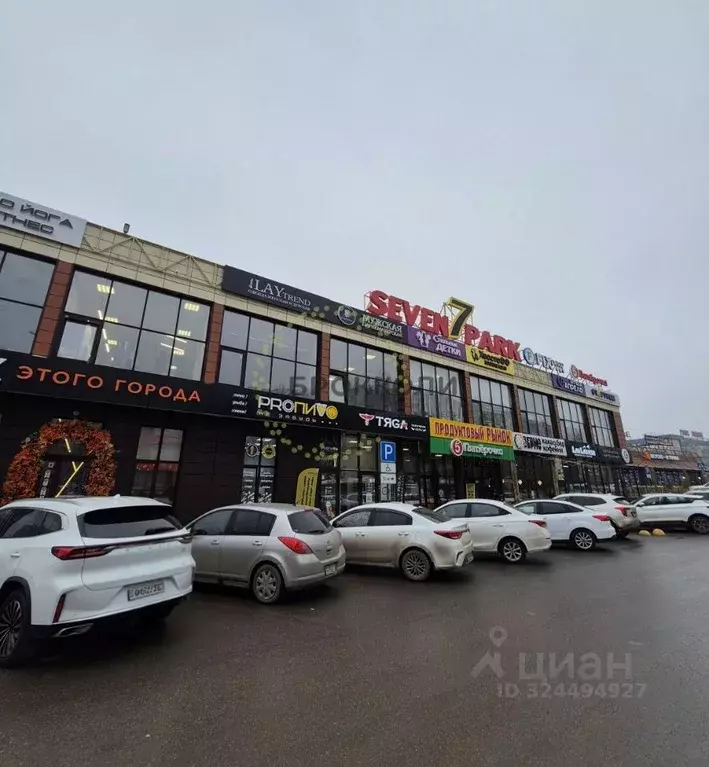 Торговая площадь в Волгоградская область, Волгоград бул. 30-летия ... - Фото 1