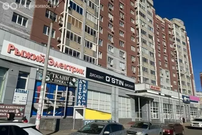 Помещение свободного назначения (304 м) - Фото 1