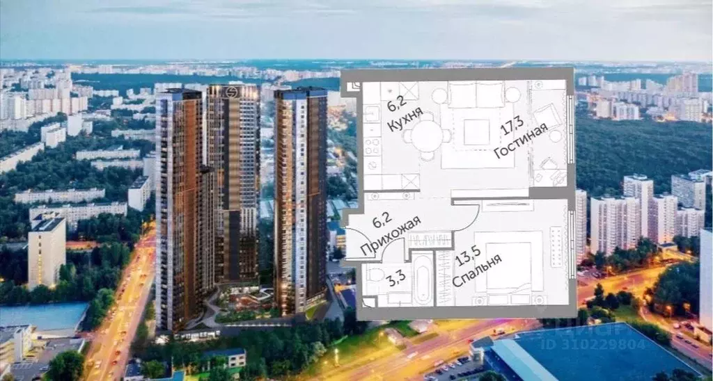 1-к кв. Москва ул. Академика Волгина, вл2с6 (46.8 м) - Фото 0