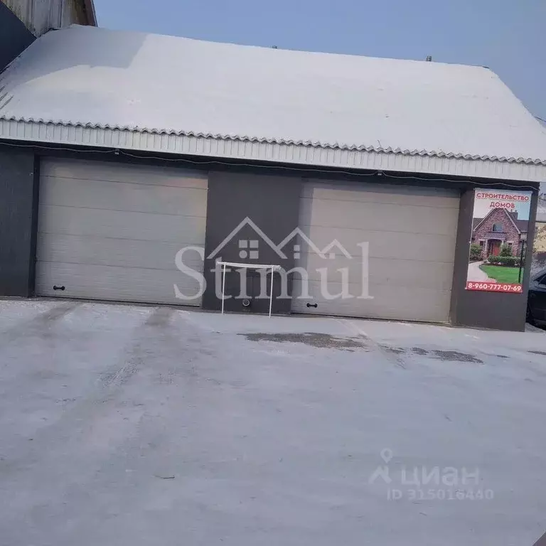 Помещение свободного назначения в Хакасия, Усть-Абаканский район, с. ... - Фото 2