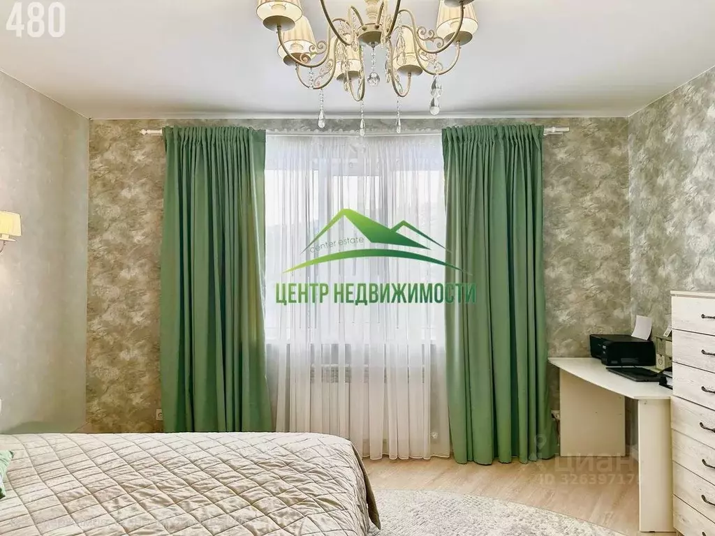 Дом в Магаданская область, Магадан Пролетарская ул., 104/8 (106 м) - Фото 2