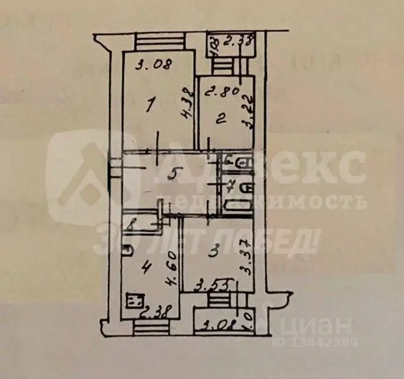 3-к кв. Владимирская область, Александров ул. Маяковского, 48/2 (60.4 ... - Фото 2