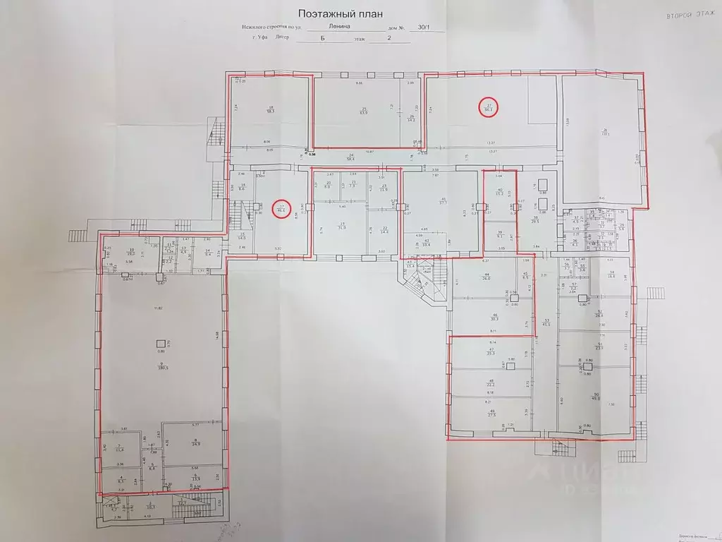Офис в Башкортостан, Уфа ул. Ленина, 30/1 (142 м) - Фото 2