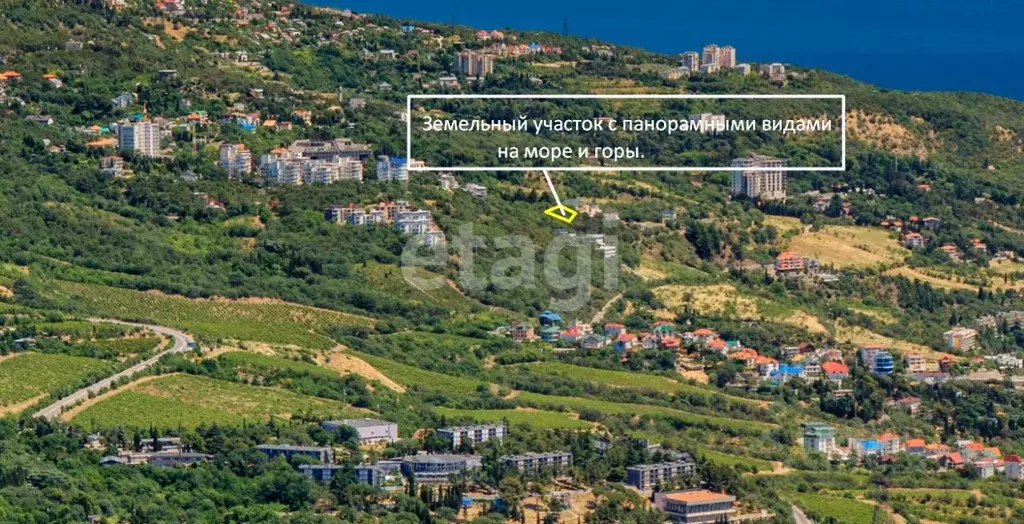 Участок в Крым, Ялта муниципальный округ, Отрадное пгт ш. Дражинского ... - Фото 1
