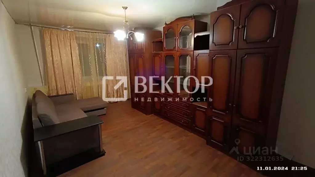 1-к кв. Костромская область, Кострома Профсоюзная ул., 34 (30.0 м) - Фото 1