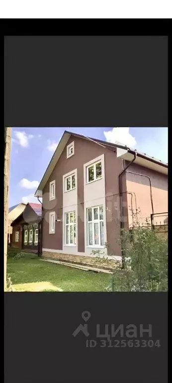 Дом в Ивановская область, Иваново ул. 8-я Завокзальная, 24А (160 м) - Фото 0