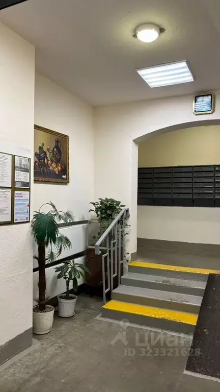 1-к кв. Москва ул. Главмосстроя, 7 (38.0 м) - Фото 2