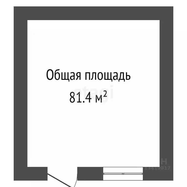 Дом в Брянская область, Брянск Бежицкая ул., 255 (84 м) - Фото 1