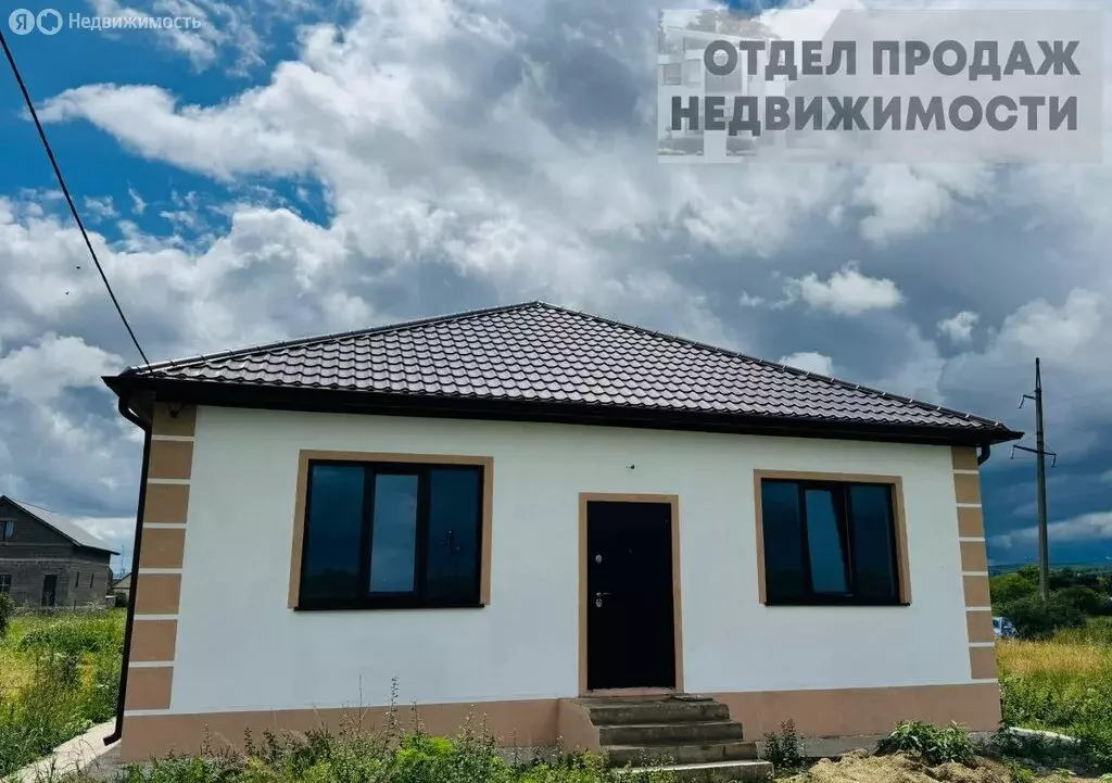 Дом в Новоукраинский, Садовая улица (90 м) - Фото 0