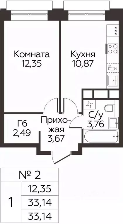 1-к кв. Московская область, Одинцово Каштановая Роща жилой комплекс ... - Фото 0