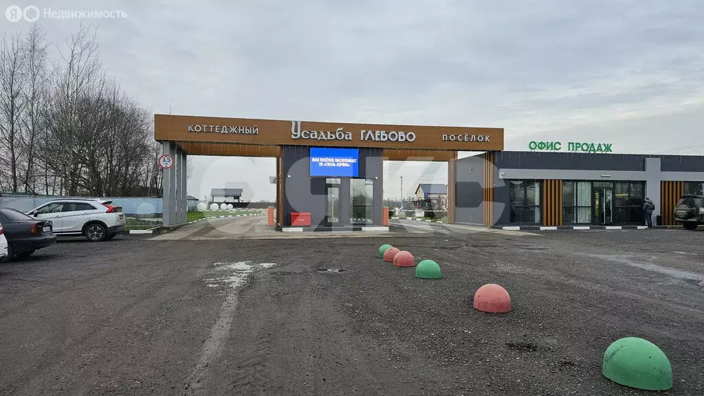 Дом в Московская область, Раменский муниципальный округ, ДНП Усадьба ... - Фото 1