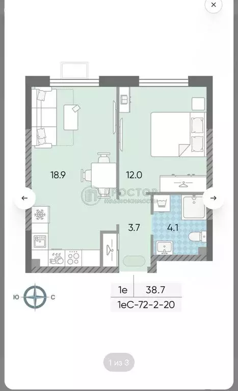 1-комнатная квартира: Москва, Производственная улица, 19Ак2 (38.7 м) - Фото 1