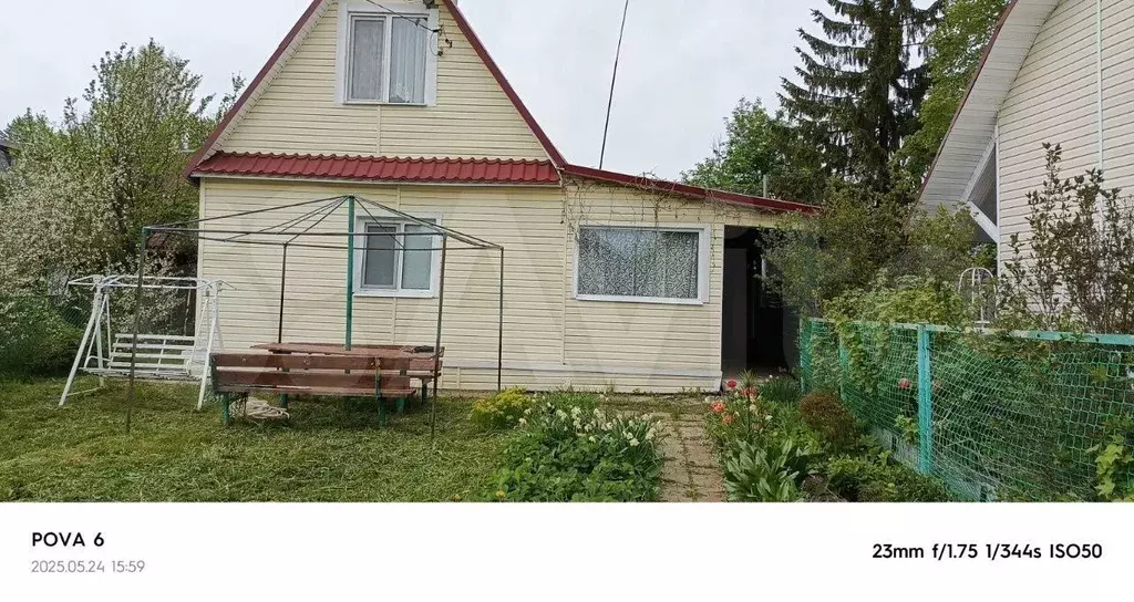 Дом 40 м на участке 3,4 сот. - Фото 0
