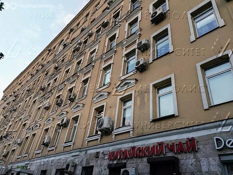 Офис (54 м) - Фото 1