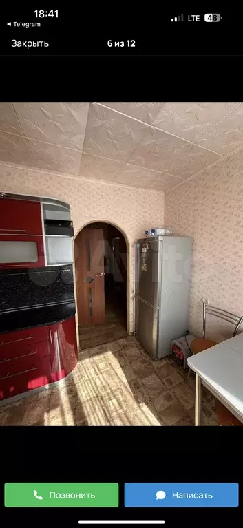 Продаётся 1-к квартира, 42 м - Фото 1