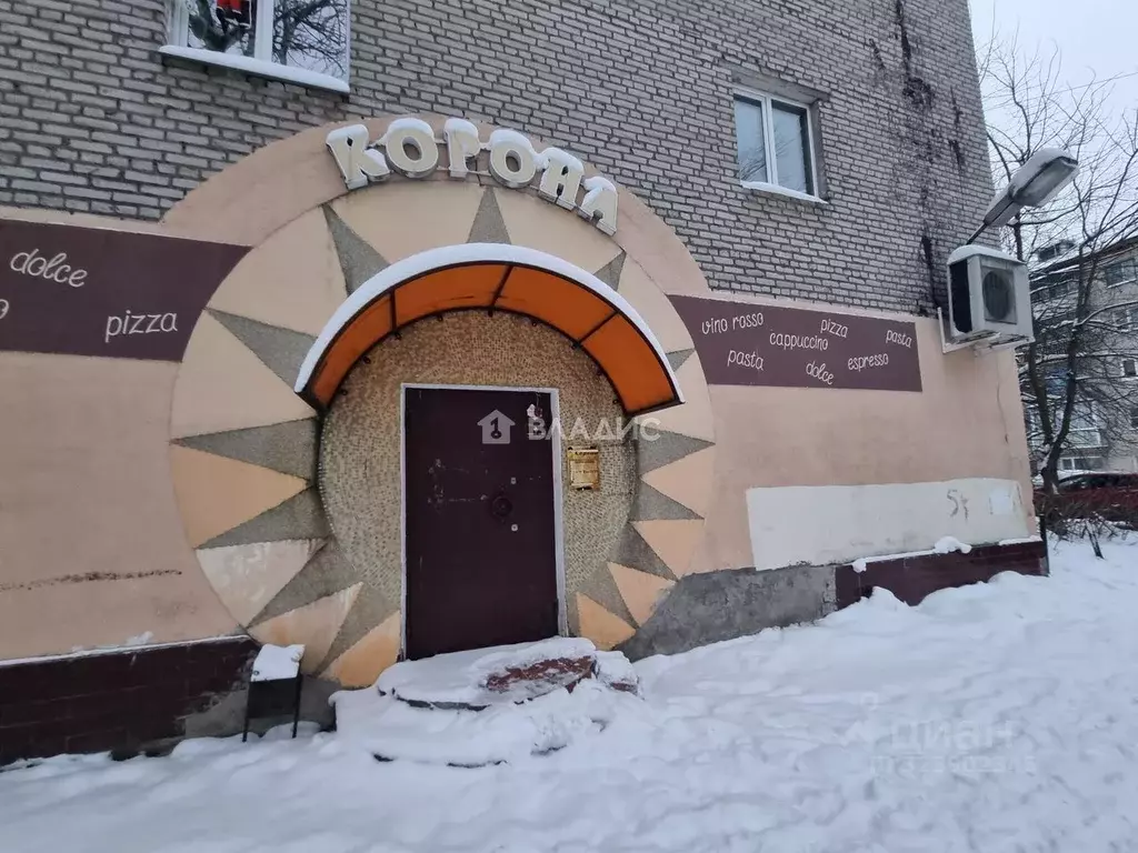 Помещение свободного назначения в Владимирская область, Владимир ул. ... - Фото 2