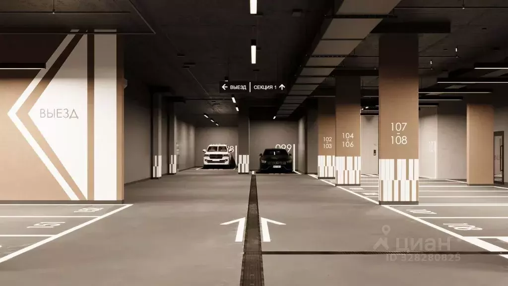 Гараж в Свердловская область, Екатеринбург ул. Крауля, 177А (16 м) - Фото 2