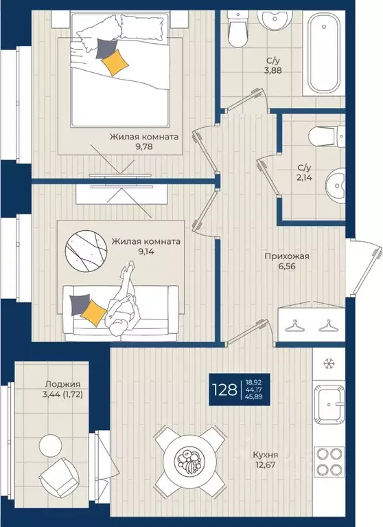 2-к кв. Ленинградская область, Ломоносовский район, Аннинское ... - Фото 1