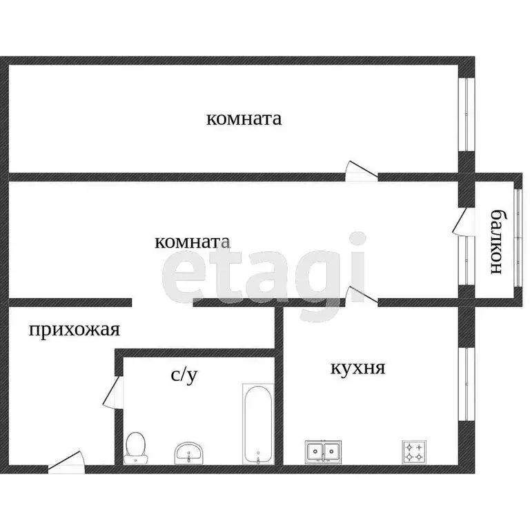 2-комнатная квартира: Златоуст, проспект имени Ю.А. Гагарина, 6-я ... - Фото 1