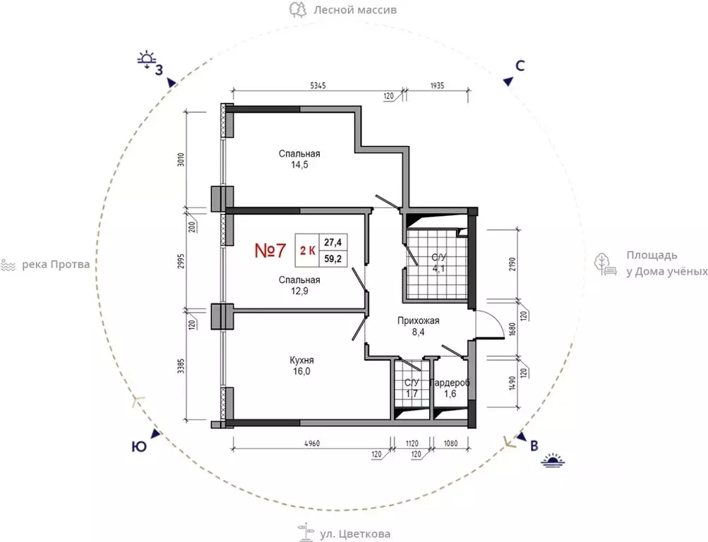 2-к кв. Калужская область, Обнинск ул. Усачева (59.2 м) - Фото 0